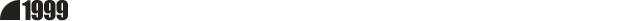 1999