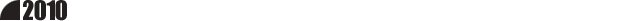 2010